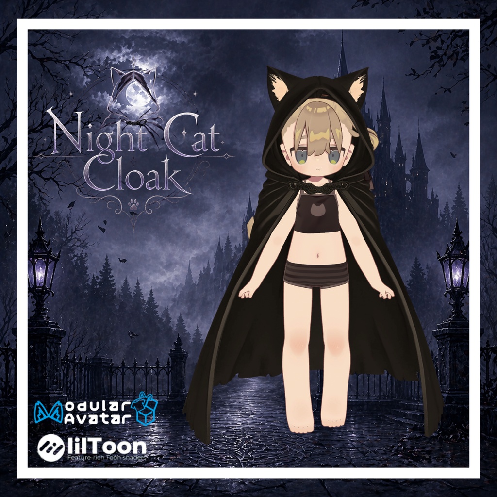 【複数アバター対応】Night Cat Cloak / 猫影のクローク