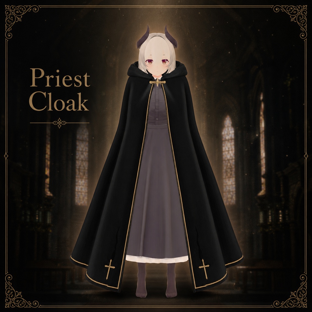 【複数アバター対応/3色展開】Priest Cloak|司祭のマント
