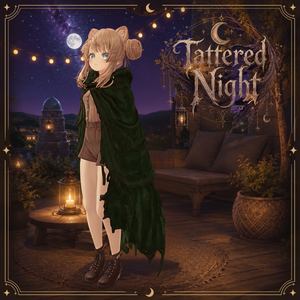 【複数アバター対応/4色展開】Tattered Cloak|ほころびマント