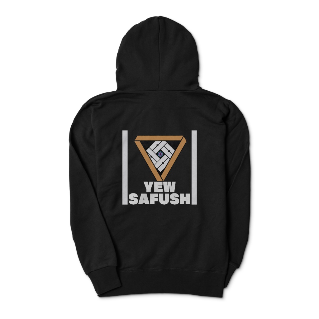 おそろっちパーカー