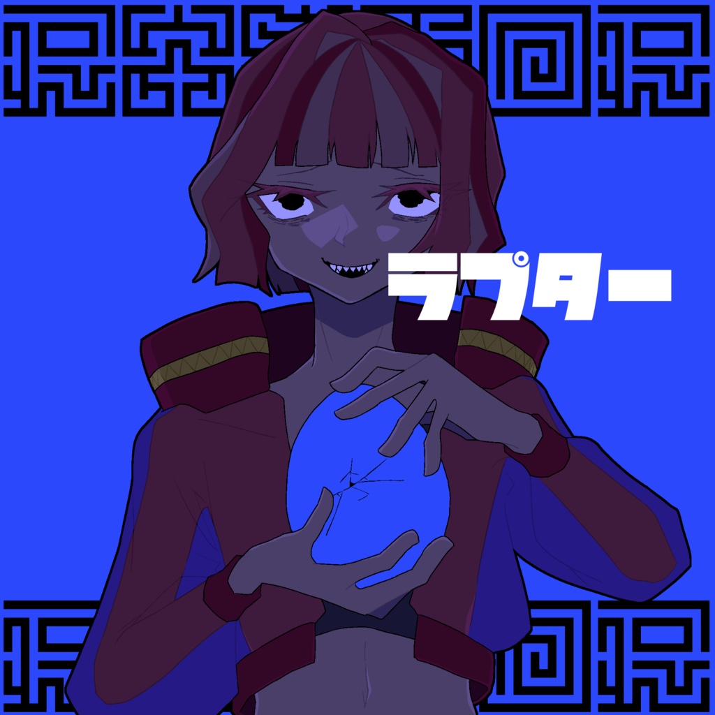 ラプター