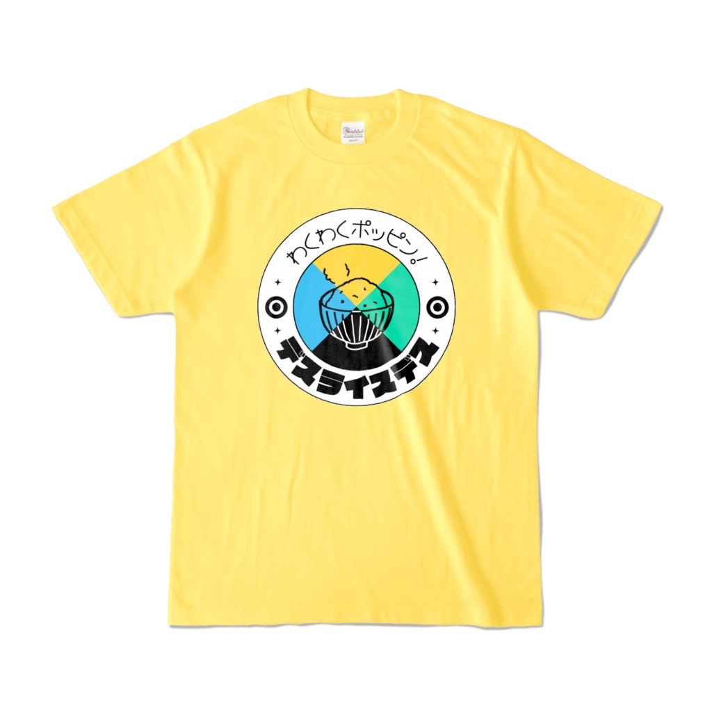 架空のアイドル推しTシャツ