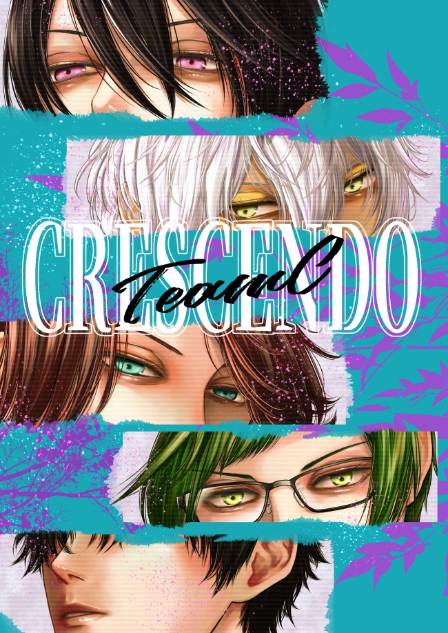 【チームC】CRESCENDO