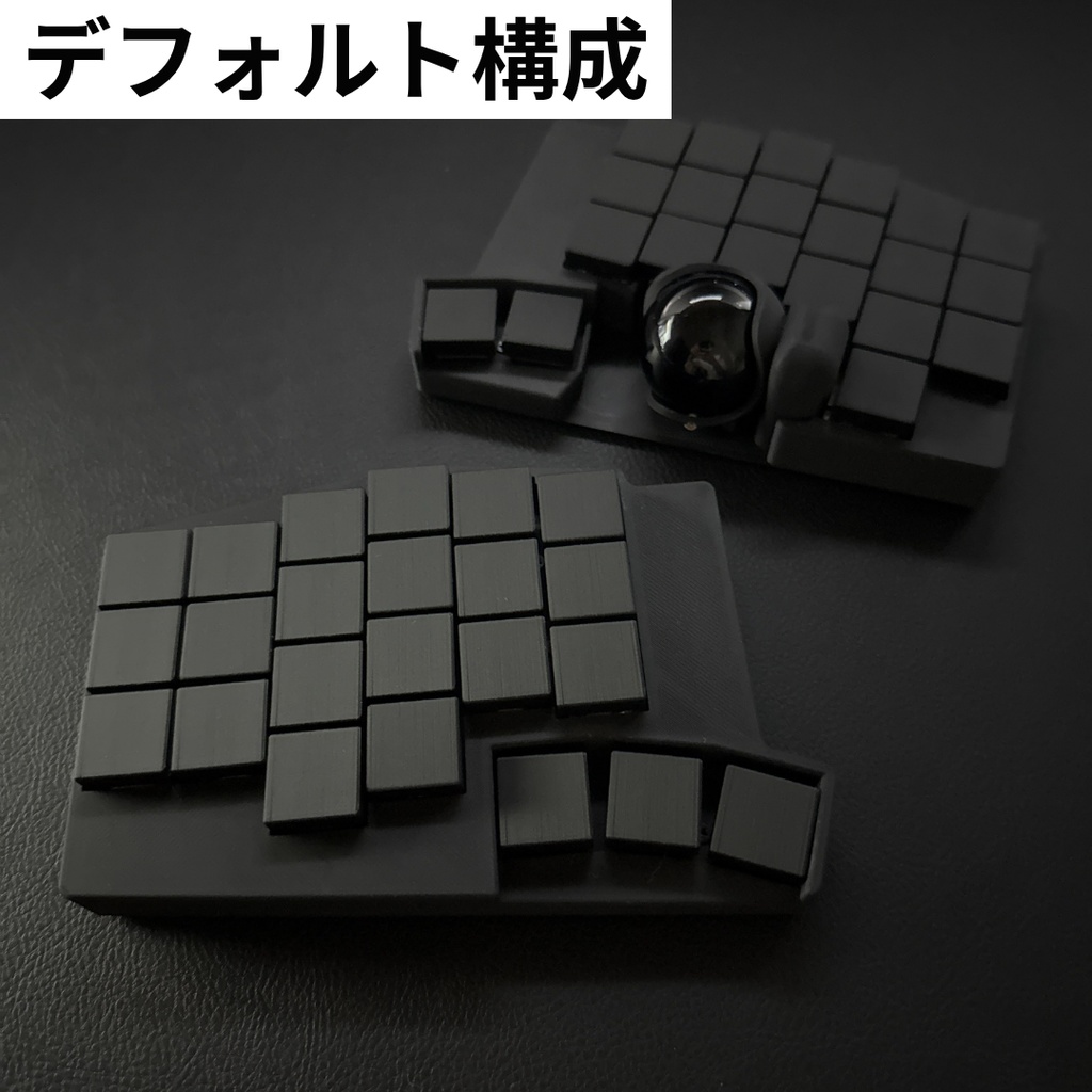 【完成品】Keyball44 オーダー|組み立て代行
