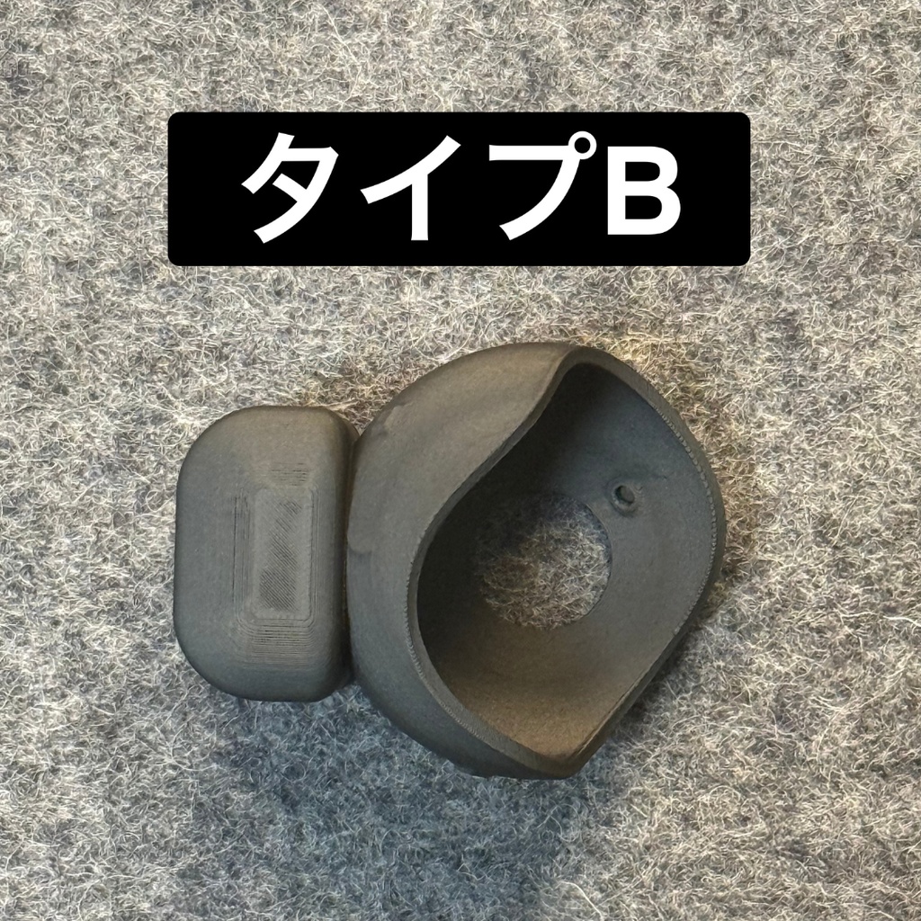 【34mm】Keyball トラックボールケース