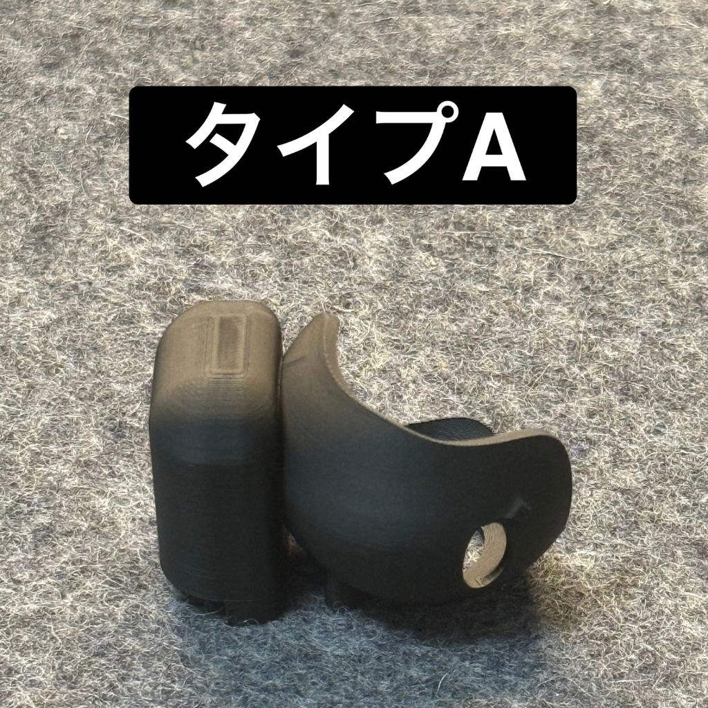 【34mm】Keyball トラックボールケース