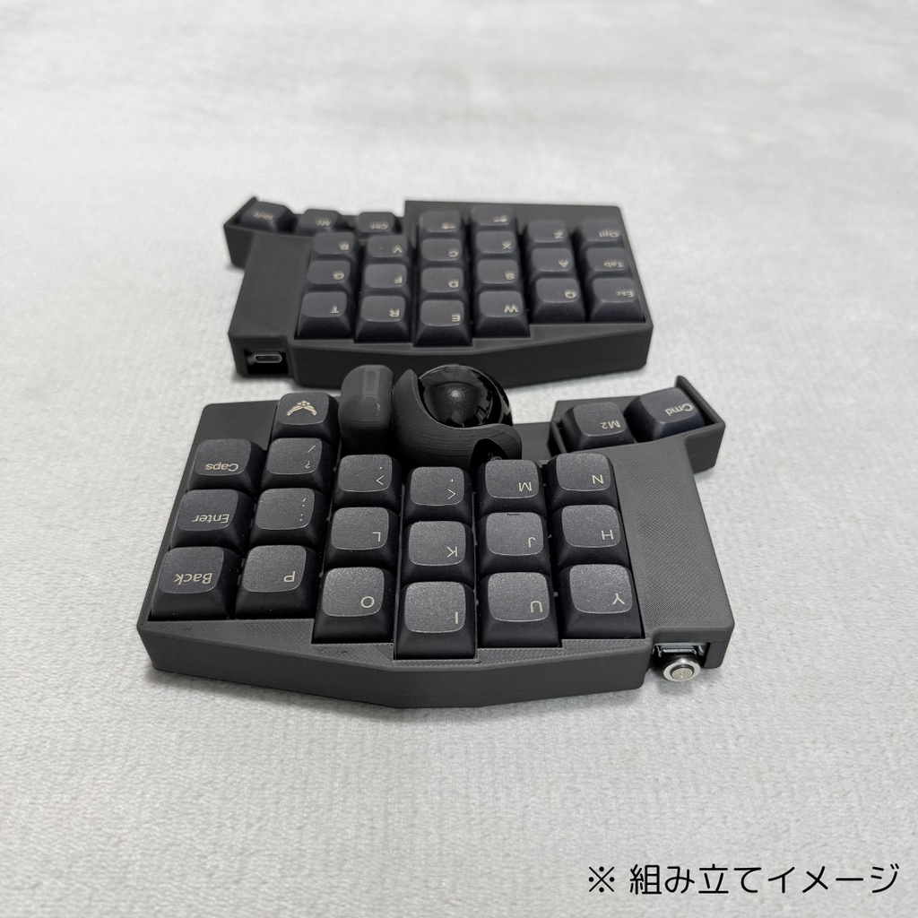 Keyball44左右対称ケース(MagSafe対応可能)