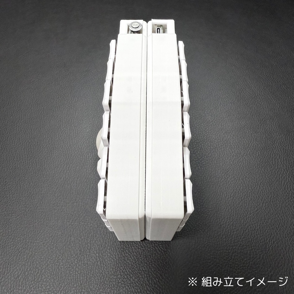 Keyball44左右対称ケース(MagSafe対応可能)