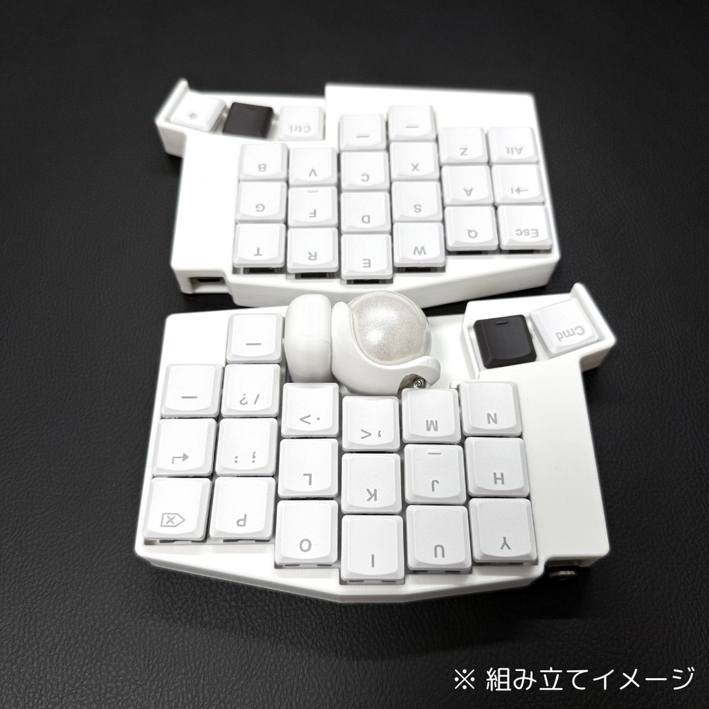 Keyball44左右対称ケース(MagSafe対応可能)