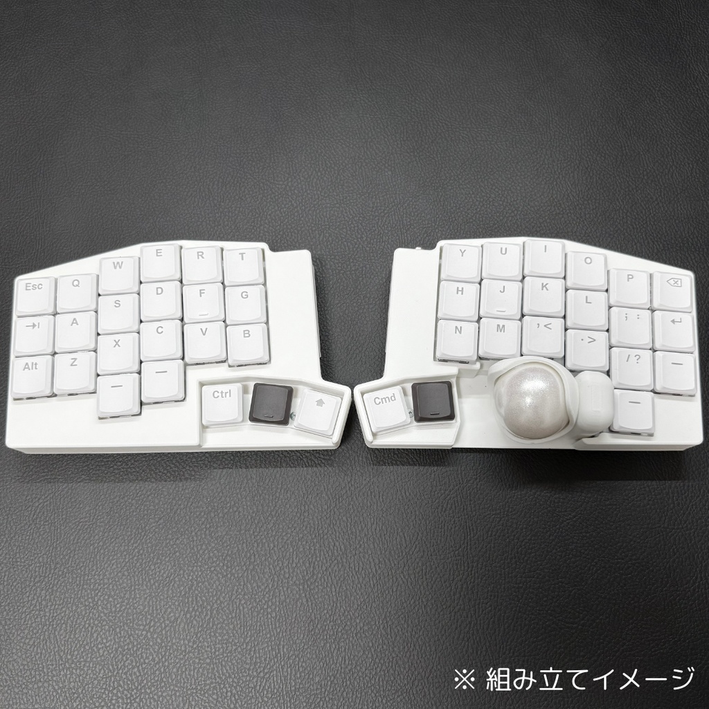 Keyball44左右対称ケース(MagSafe対応可能)