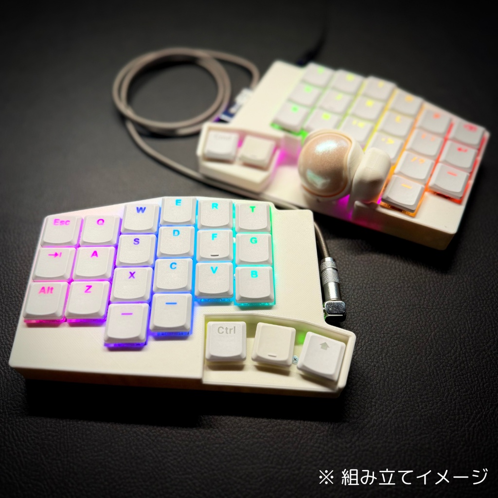 Keyball44左右対称ケース(MagSafe対応可能)