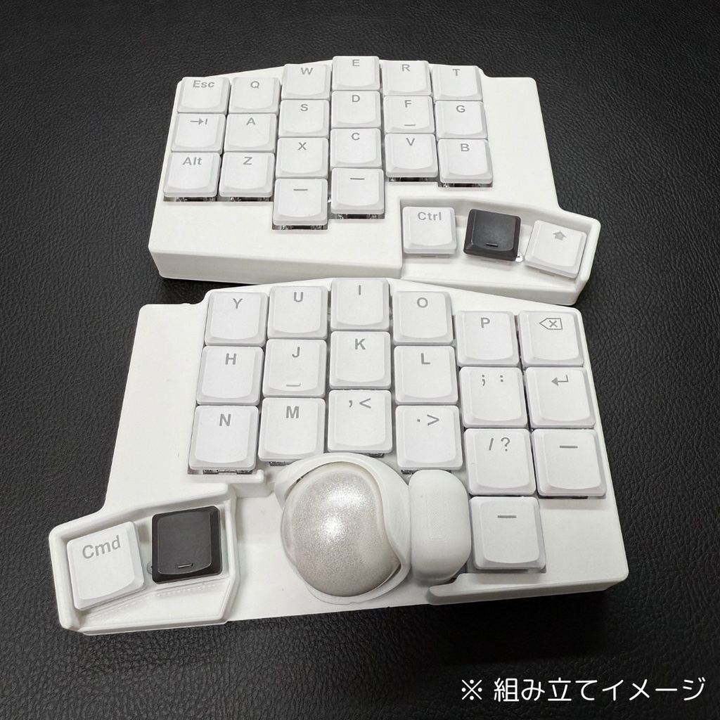 Keyball44左右対称ケース(MagSafe対応可能)