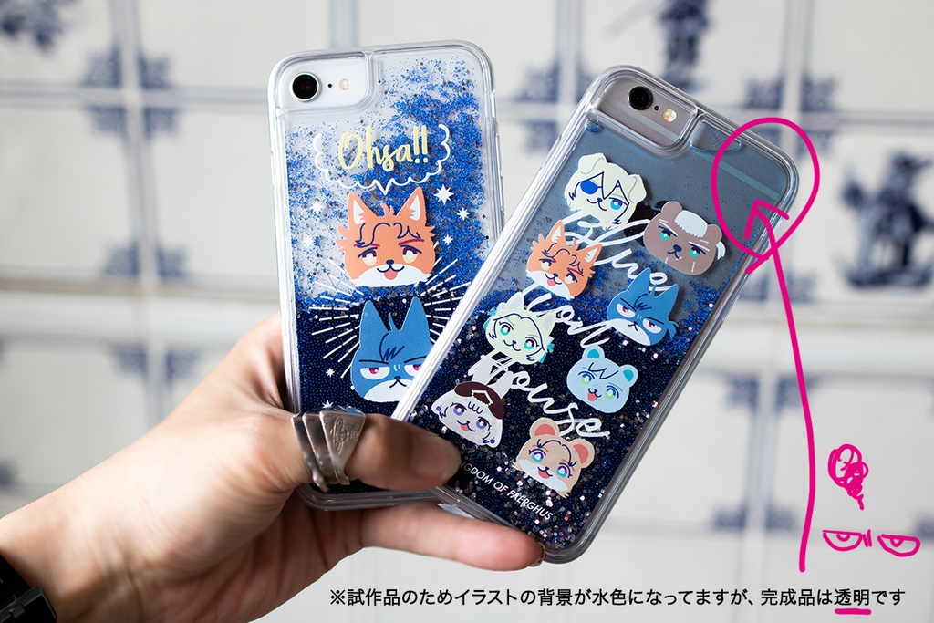 おもちシルフェリグリッタースマホケース