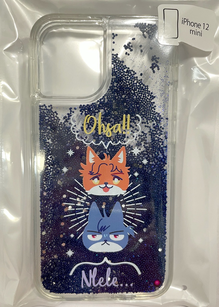 おもちシルフェリグリッタースマホケース