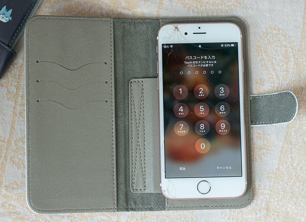 iphoneのおもち青獅子学級の手帳型スマホケース