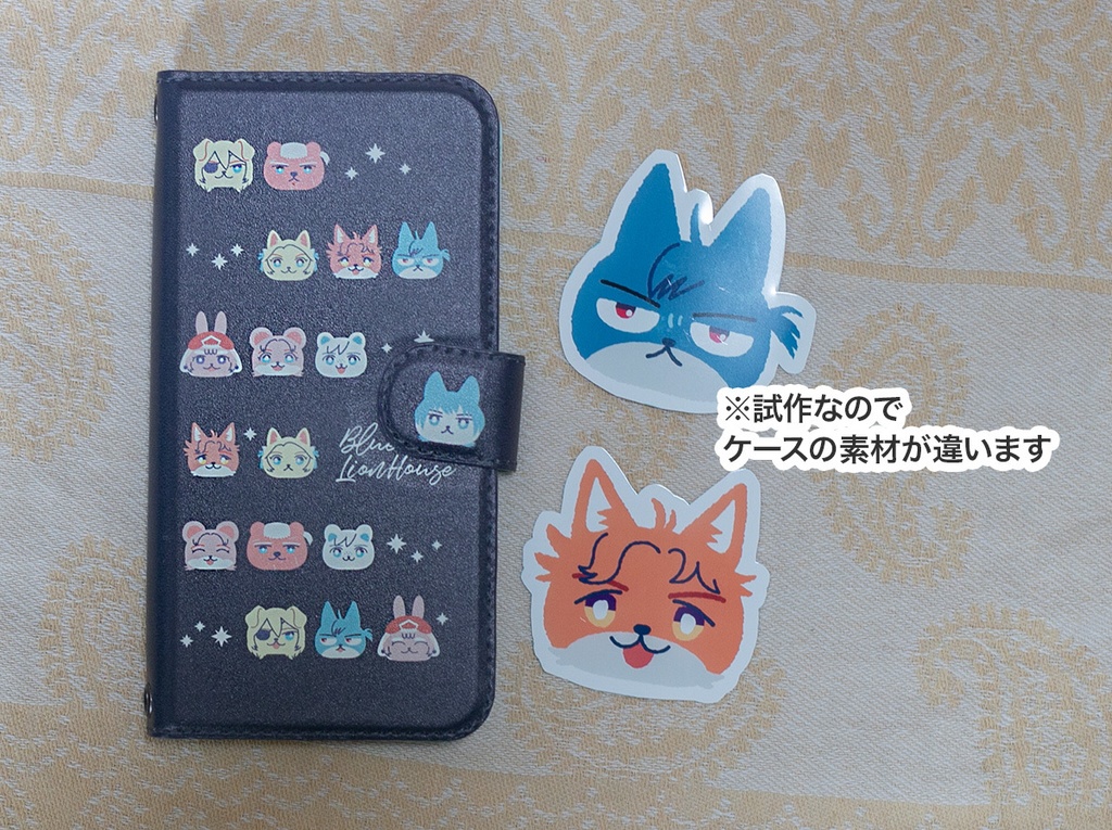 Androidのおもち青獅子学級の手帳型スマホケース