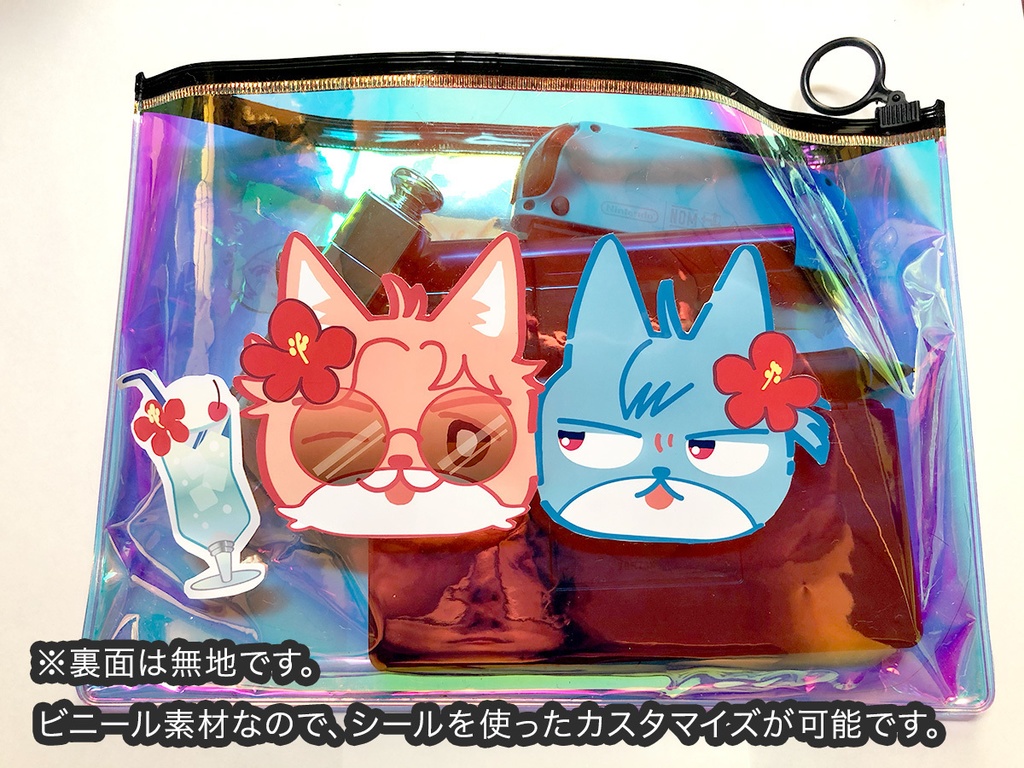 Aurora pouch ふぁ〜がすのおもちオーロラポーチ