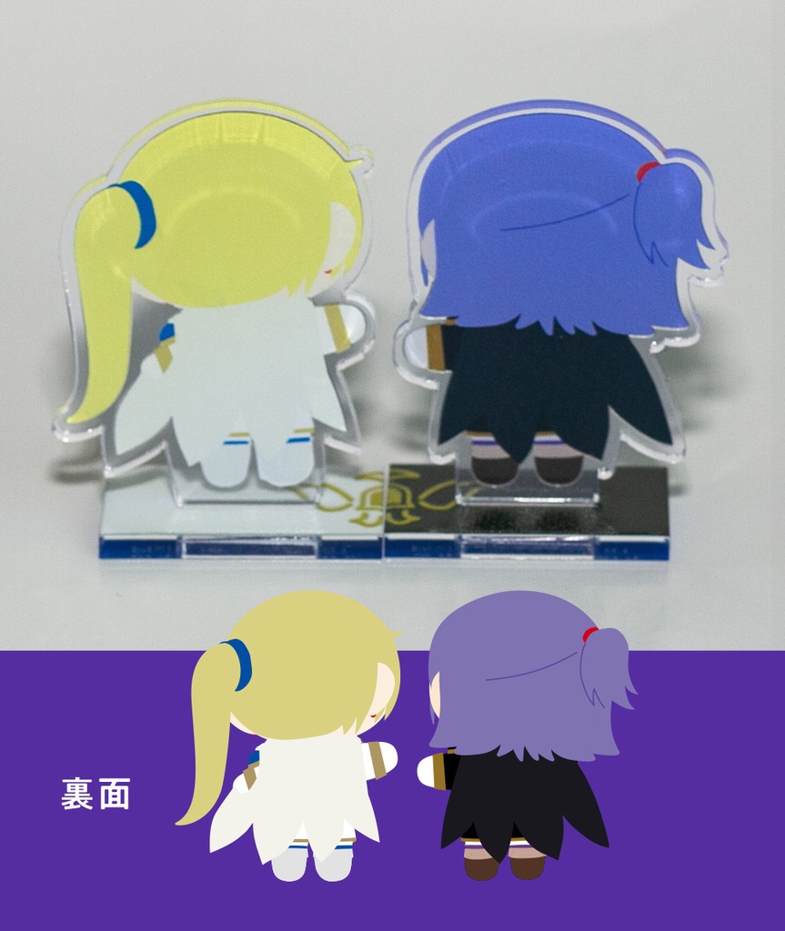 グホぬいアクスタ