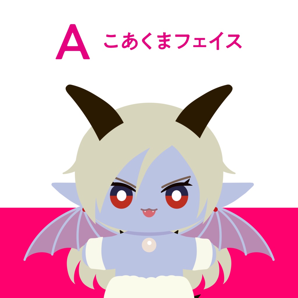 まぐんしれいがあらわれた!ぬい