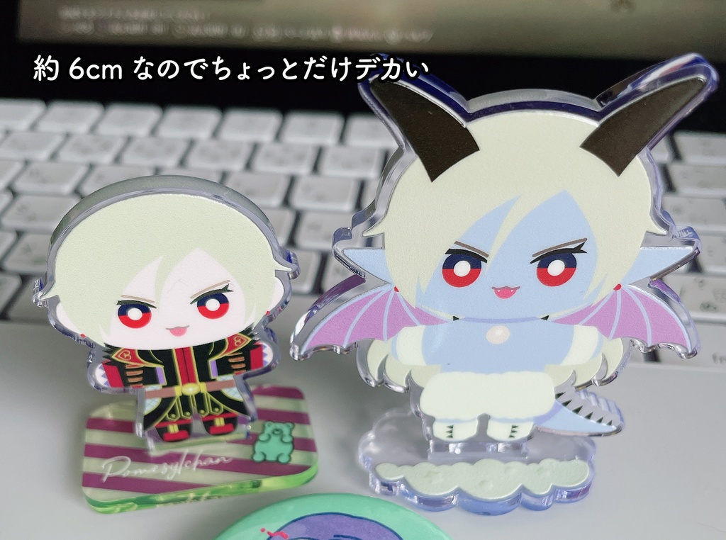 まぐんしれいがあらわれた!ぬい