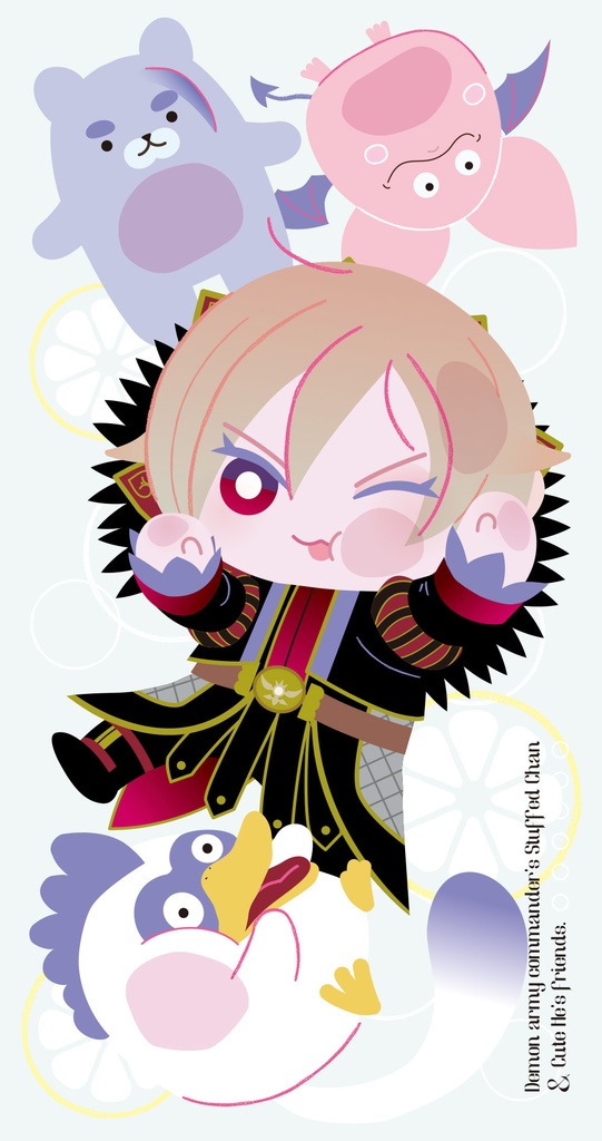 しれ〜ぬいちゃんと愉快な部下達 マスクケ〜ス