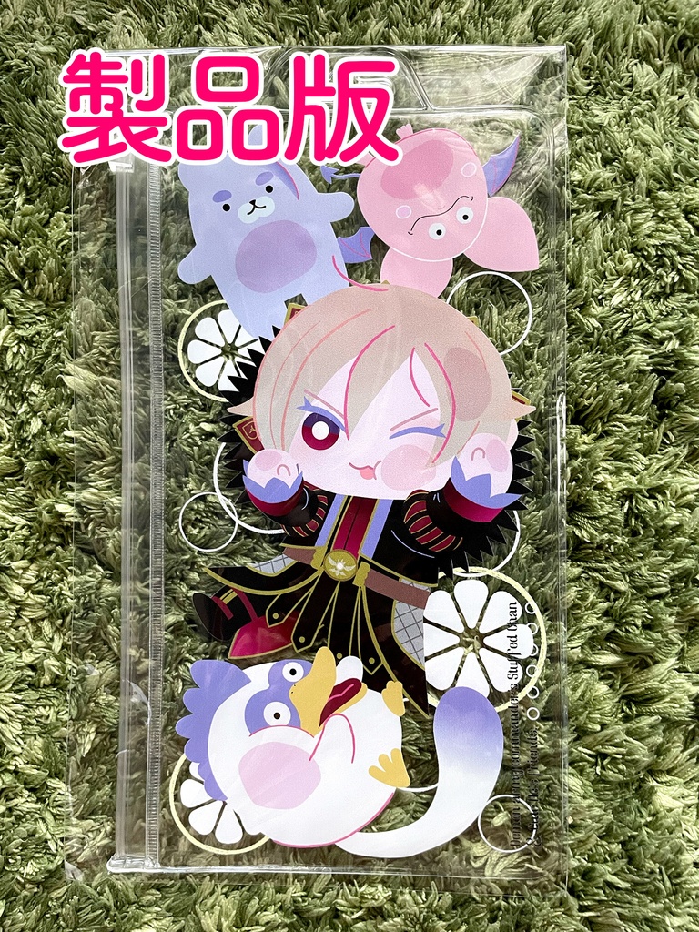 しれ〜ぬいちゃんと愉快な部下達 マスクケ〜ス