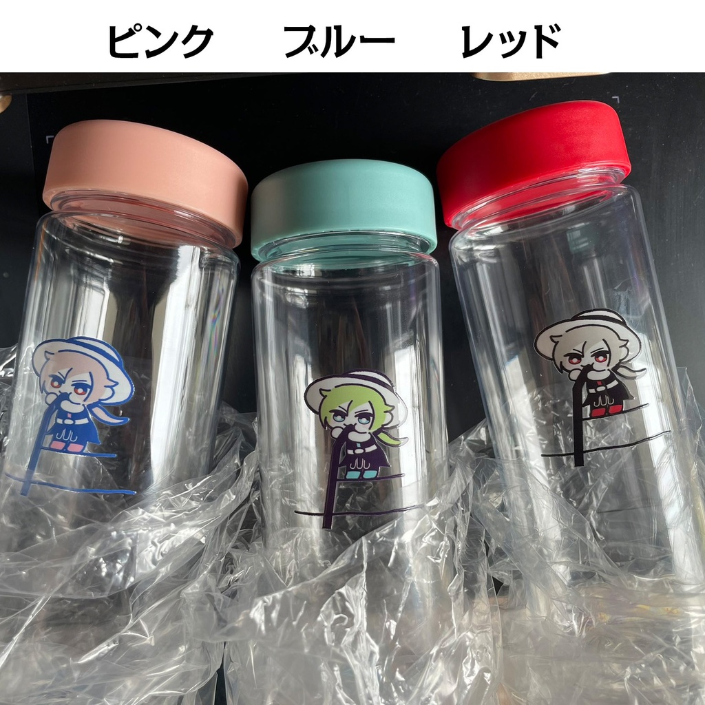 しれ〜ぬいの横取り!クリアボトル