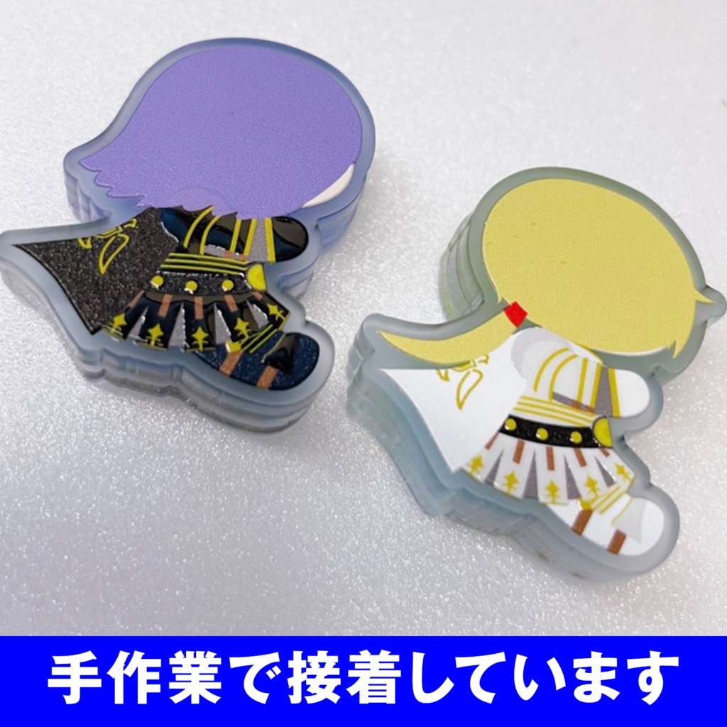 双頭の鷲 出陣ぬい