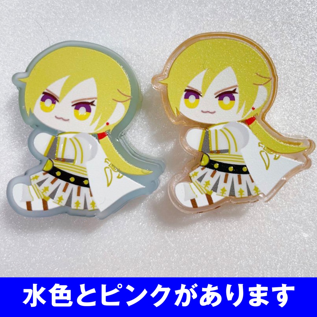 双頭の鷲 出陣ぬい