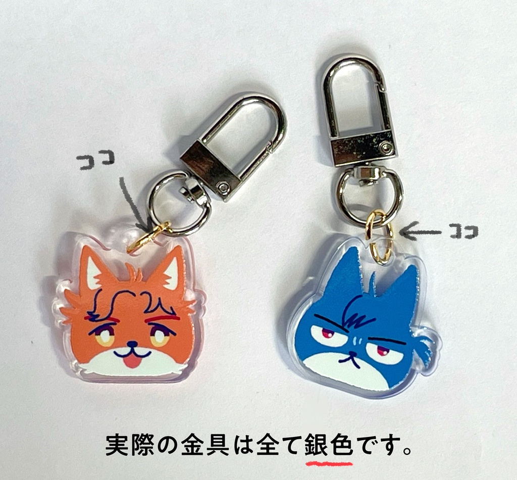 シルフェリのおもちちゃんアクリル