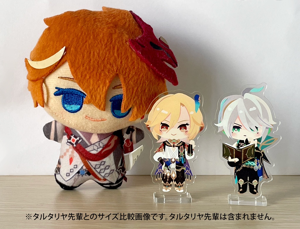 カーヴェとアルハイゼンのアクスタ