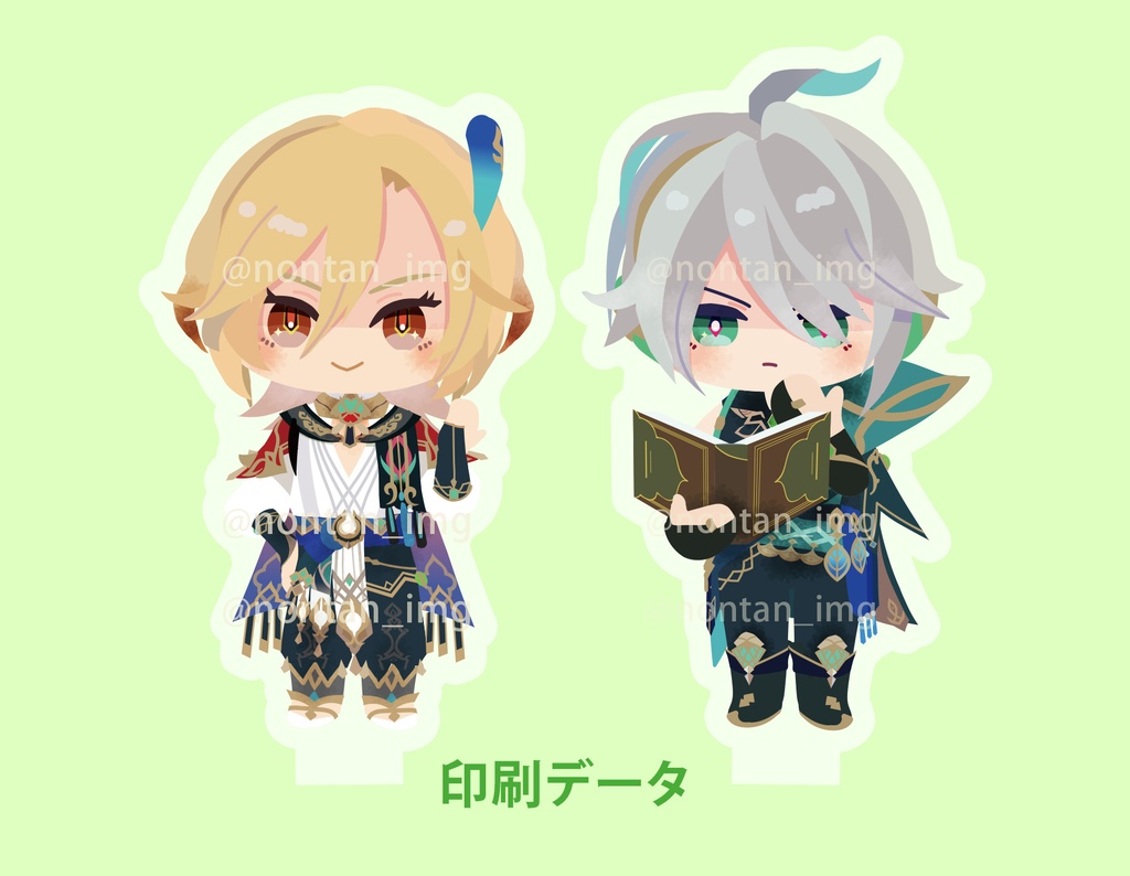 カーヴェとアルハイゼンのアクスタ