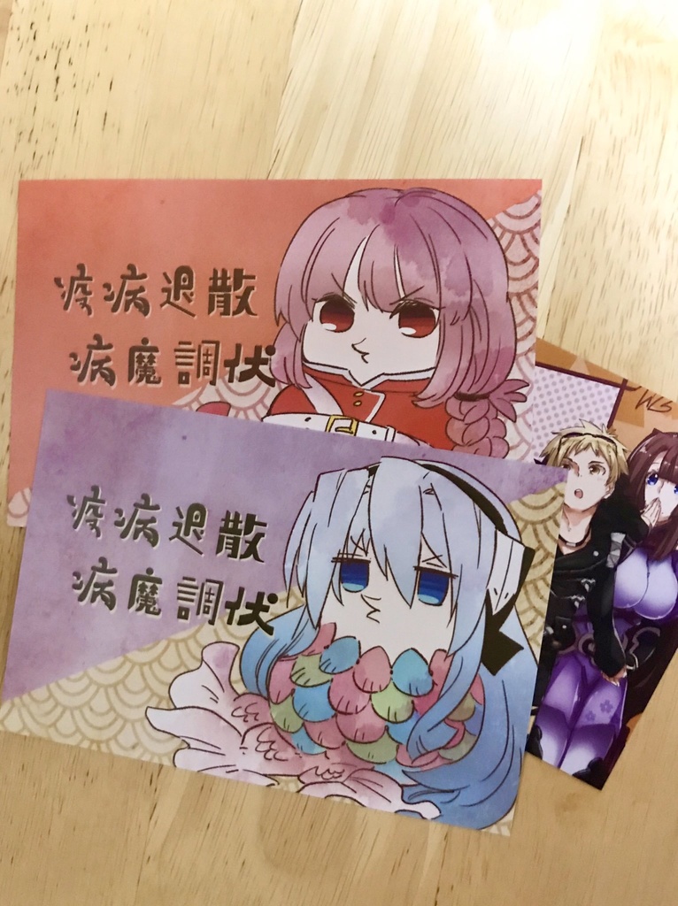 おふたりさまごはん