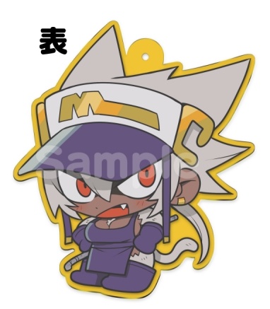 ヒトクイザルアクリルキーホルダー