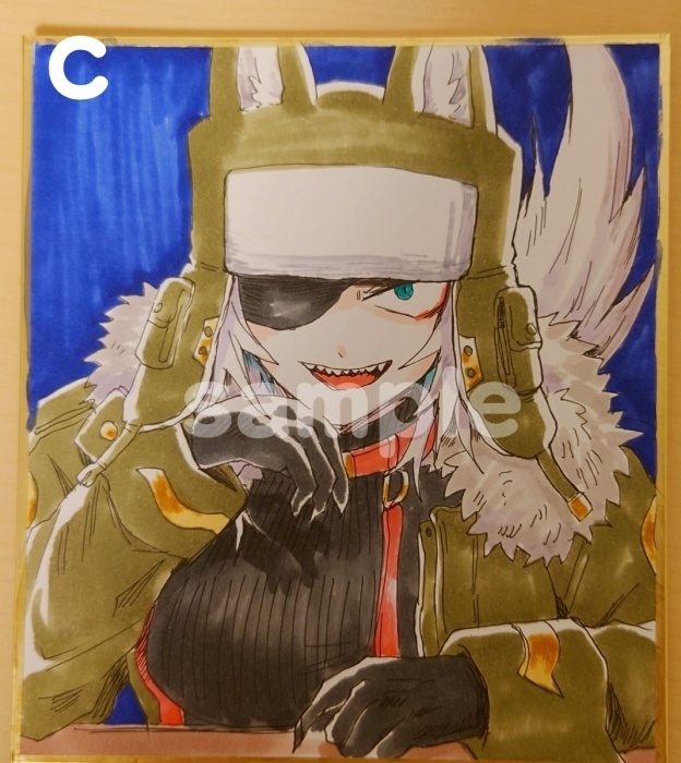 色紙いろいろ