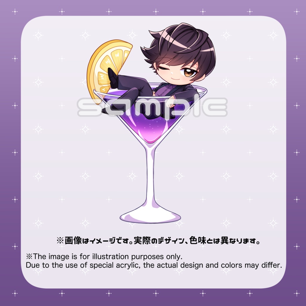 バクスターアクリルスタンド