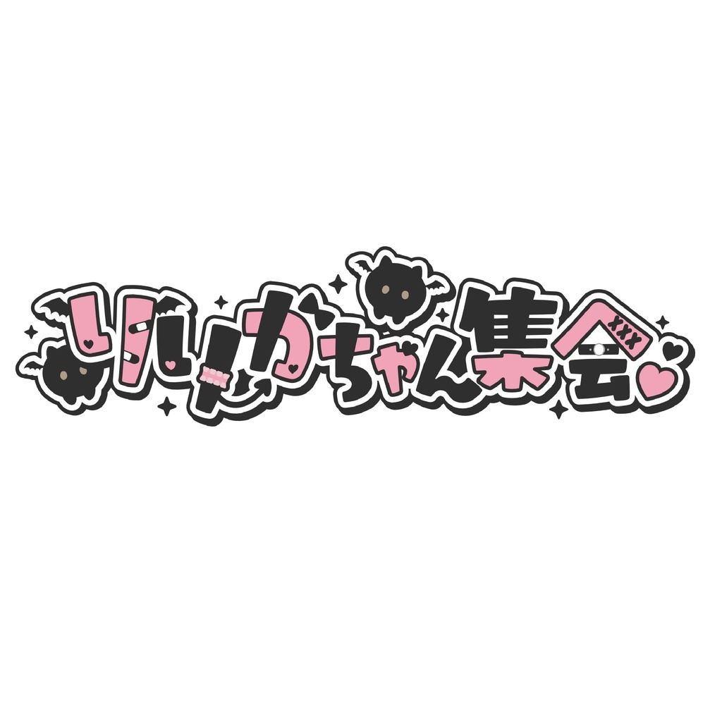 【公式】りりかちゃん集会ロゴヘアピン