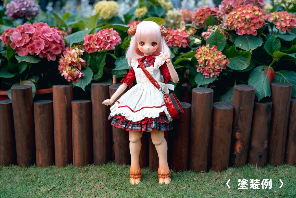 MDD 鹿の足 パーツ - 未塗装