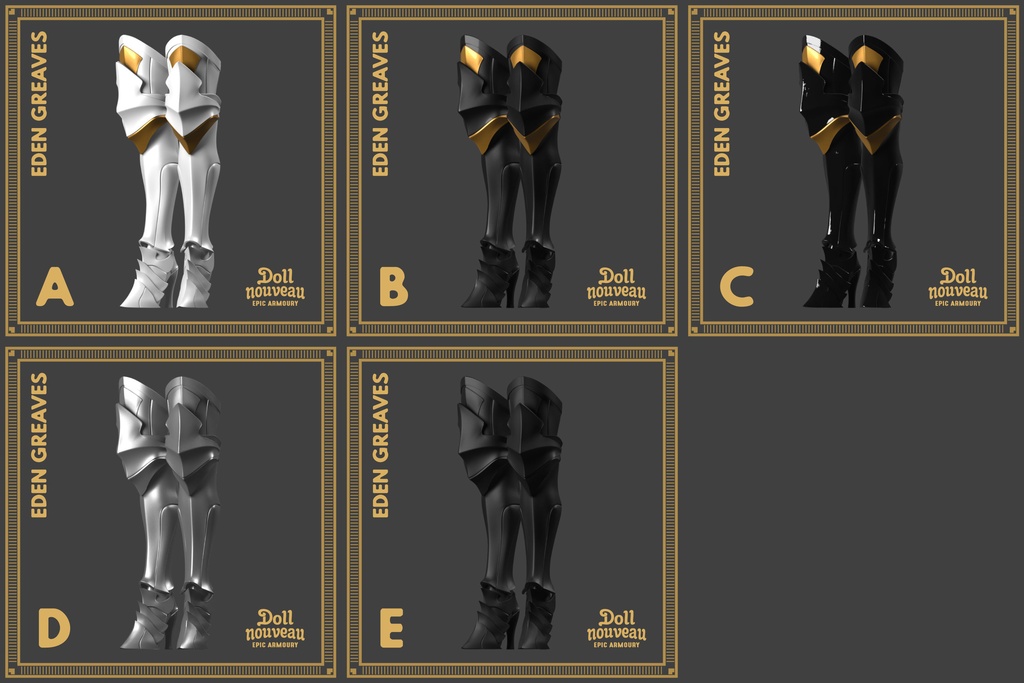 【受注生産】MDD用 エデン・グリーヴ