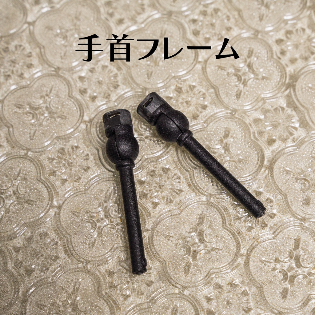 手甲 MDD対応 (光沢ブラック)