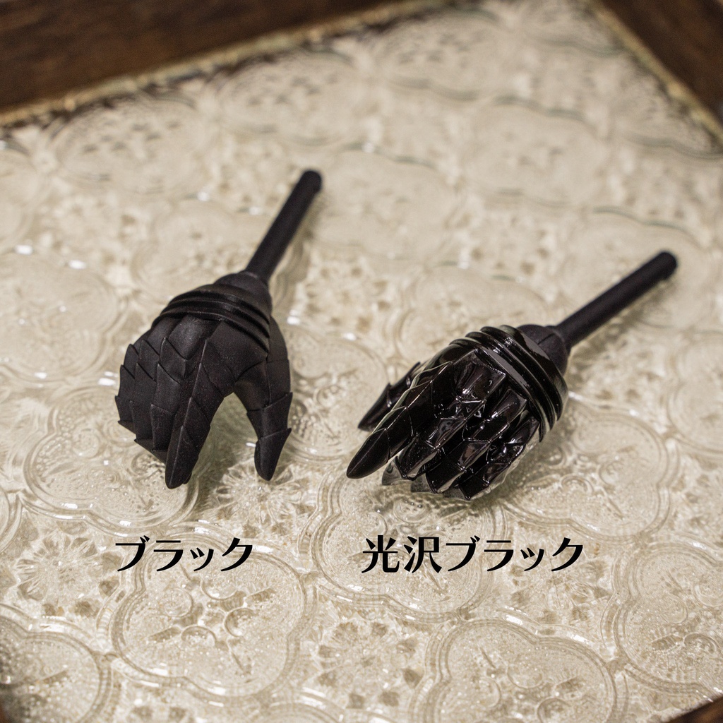 手甲 MDD対応 (ブラック)