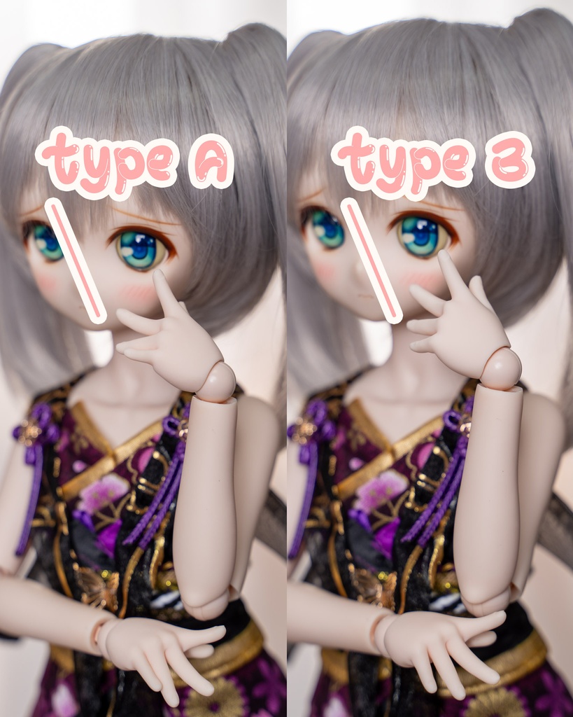 6/7. お嬢様の手 MDD対応