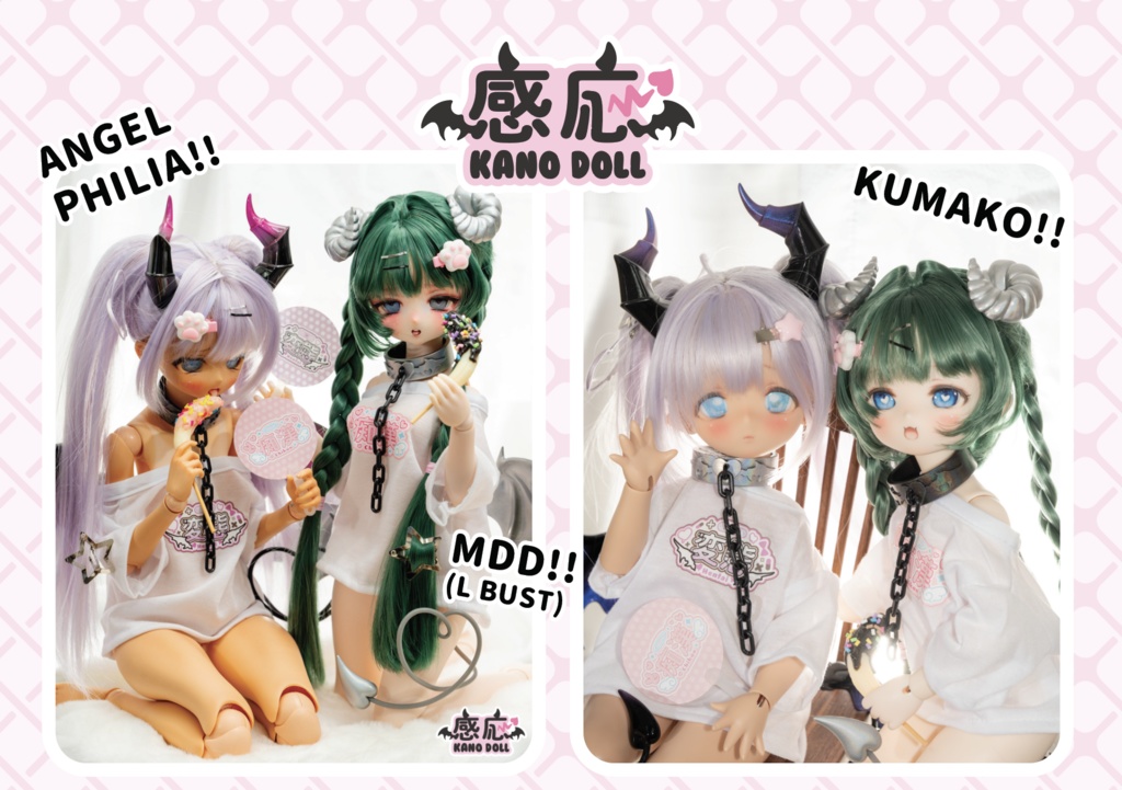 1/4【痴漢】/【変態】痛Tシャツ