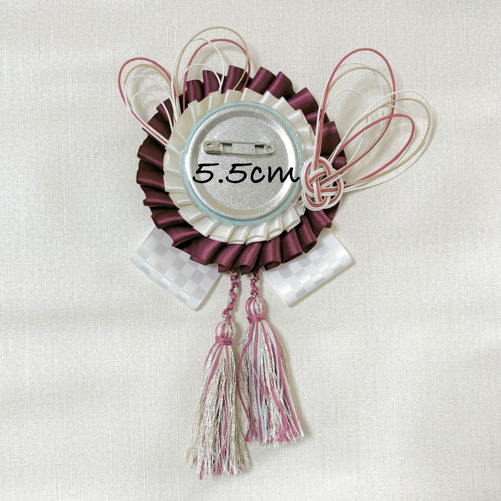 【非公式】弦月藤士郎イメージ ロゼット