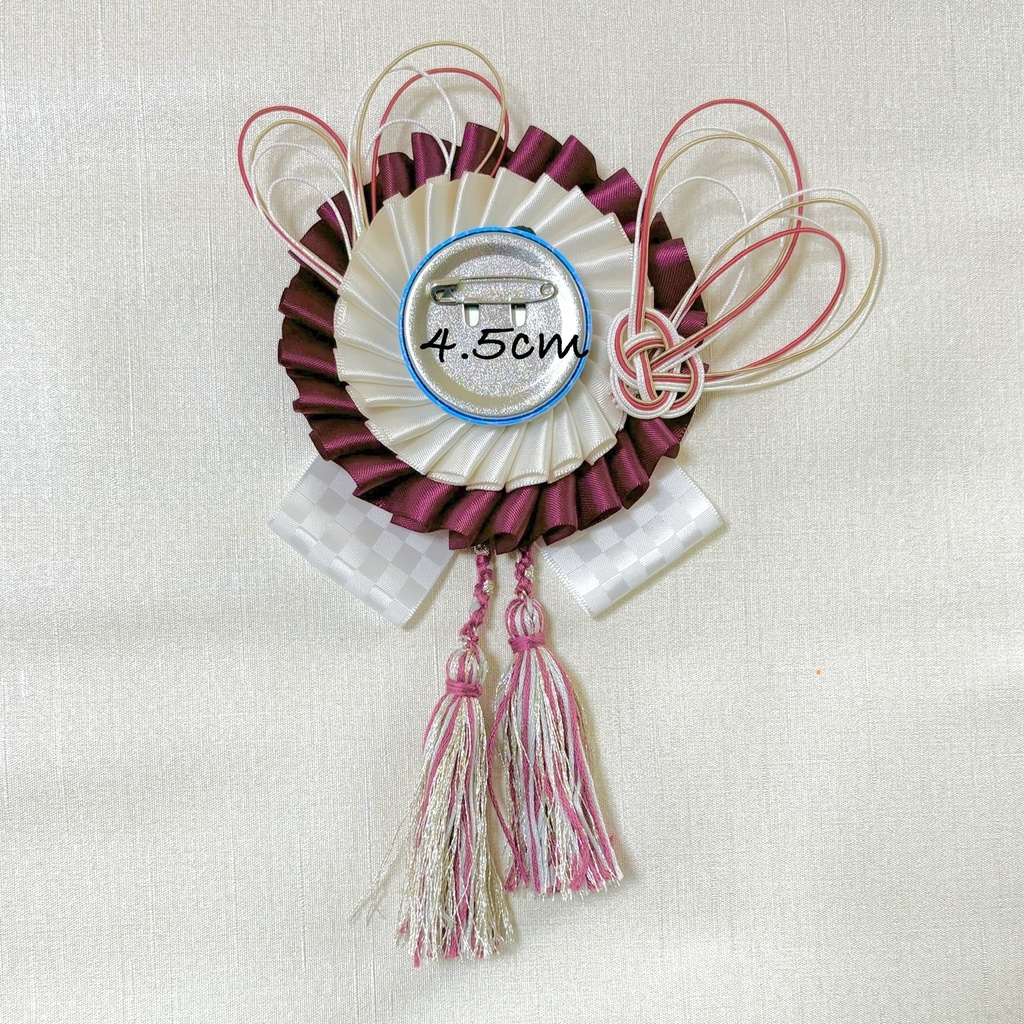 【非公式】弦月藤士郎イメージ ロゼット