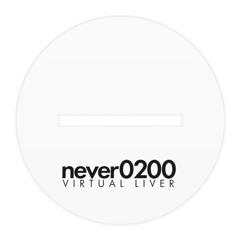 アクリルスタンド - never0200