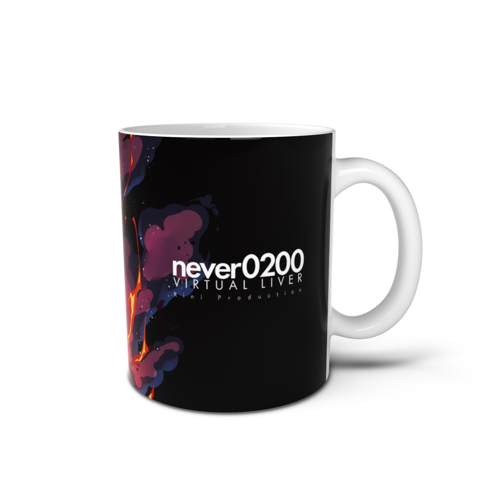マグカップ - never0200