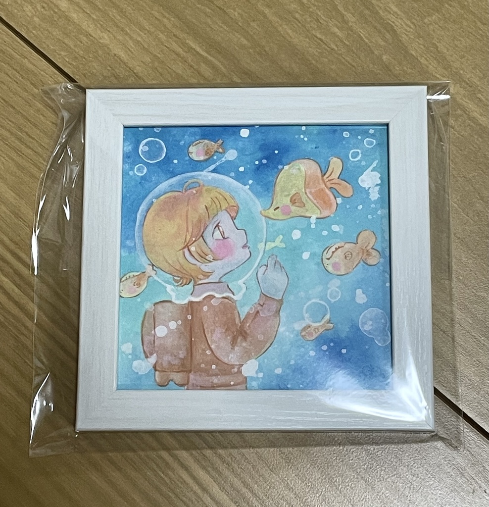 原画「出会い」