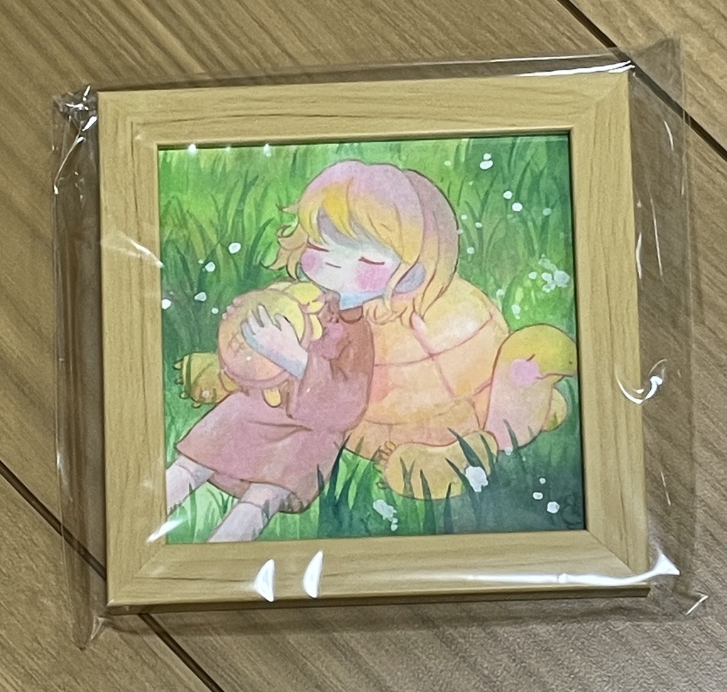 原画「カメさんとのんびり」