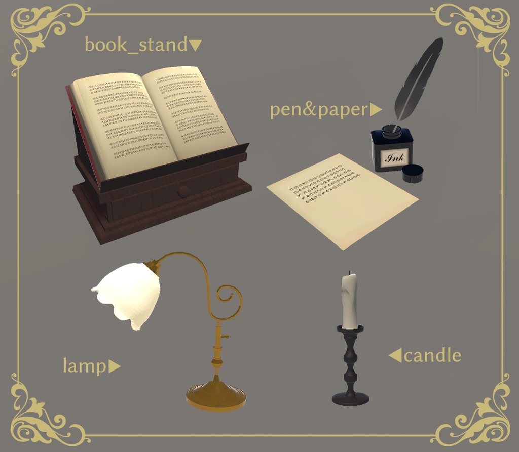 【3Dモデル】魔法使いの机&小物セット